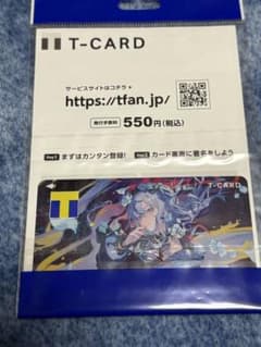 新品未開封　星街すいせい　ホロライブ　Tカード ポイントカードのサムネイル