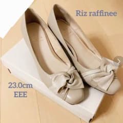 Riz raffinee リボンパンプス 23EEEのサムネイル
