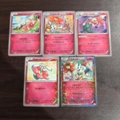 フラべべ フラエッテ ポケキュン 青い衝撃 XY - メルカリ