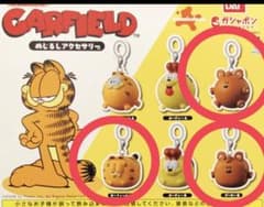 ガーフィールド めじるしアクセサリー ガチャガチャのサムネイル