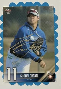 超貴重】BBM 2017 大谷翔平 北海道日本ハムファイターズ 金箔サイン