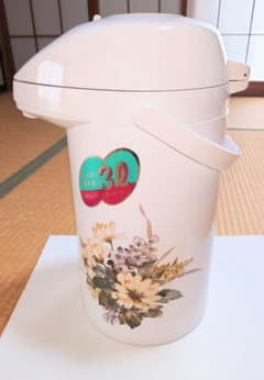 花柄 ピーコック エアーポット 3.0L 魔法瓶 昭和レトロ 箱つきのサムネイル