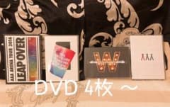 AAA DVD4枚setのサムネイル