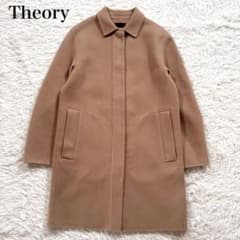 美品✨セオリー ダブルフェイス ステンカラーコート P ウール カシミヤ