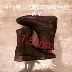ショートブーツのサムネイル