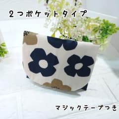 移動ポケット☆3184 2つポケットタイプ - メルカリ