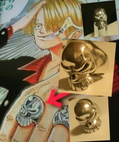 サンジ　ワンピース　スカル　ドクロ　シルバーリング サンジ ワンピース スカル ドクロ シルバーリング - メルカリ