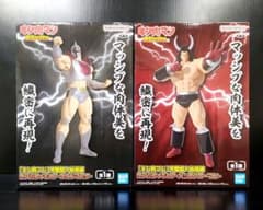 キン肉マン 完璧超人始祖編　ロビンマスクとバッファローマン フィギュア