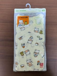 UNIQLO BABY こぐまちゃん 半袖 ボディスーツ 前開き 60のサムネイル