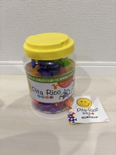ピタリコ pita Rico ブロックのサムネイル