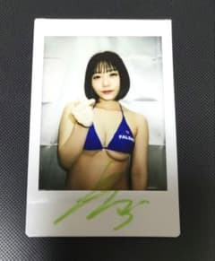 新ありな(橋本ありな) サイン入り チェキ 2枚セット 白坂有似さん チェキ② FALENO 生田さな 明里つむぎ 神喜ミア 橋本あり