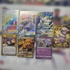 ポケモンカード まとめ売りのサムネイル