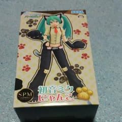 初音ミク　にゃんこフィギュアのサムネイル
