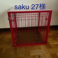 【extail】エクステイル　ペットゲージ　　※着払いですのサムネイル