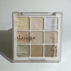 dasique デイジーク プロコンシーラーパレット 02のサムネイル