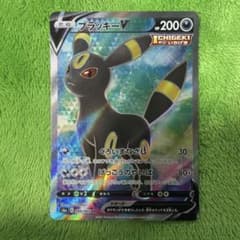 ブラッキーV SR S6a イーブイヒーローズ 084/069 2枚セット ブラッキーV SR S6a イーブイヒーローズ 084/069 - メルカリ