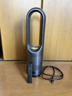 Dyson Hot+Cool ファンヒーター 本体のサムネイル