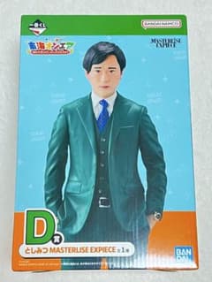 도카이 온에어 1번 복권 D상과 시미츠 피규어