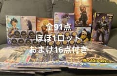이치 반 복권 내 영웅 아카데미아 거의 1 로트 전 75 점 + 덤 16 점 전 91 점