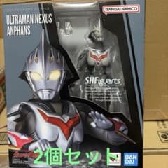 S.H.フィギュアーツ ウルトラマンネクサス アンファンス ABS&PVC製
