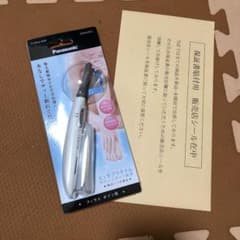 【新品未使用】パナソニック×ミュゼ　コラボ　電動シェーバー　フェリエのサムネイル