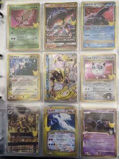 ポケモンカード27枚セット　復刻ルギア付きのサムネイル