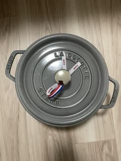 staub ココット　　24cm 鍋　新品未使用のサムネイル