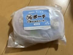 ちいかわ　エニマイくじ　ポーチ　くりまんじゅう　シーサーのサムネイル