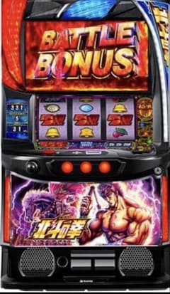さ*だ様 北斗の拳 スマスロ 引き取り限定 - メルカリ