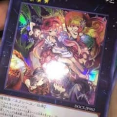 専用のサムネイル