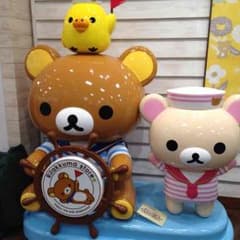 ※hirokooooo3様専用 レイカズン ウェッジソールサンダルのサムネイル