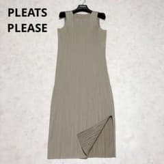 美品✨ PLEATS PLEASE ロングワンピース スリット 着丈114 - メルカリ