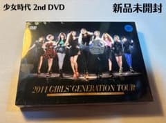少女時代 2011 ソウルコン DVD 韓国盤正規品 新品未開封品
