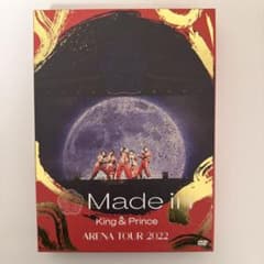 King & Prince ARENA TOUR 2022〜Made in〜 - メルカリ