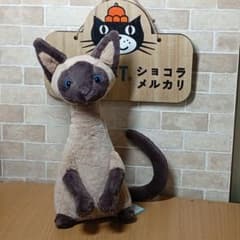  iris siamese cat 猫　ネコ　ぬいぐるみ　動物 jellycat iris siamese cat 猫 ネコ ぬいぐるみ 動物 - メルカリ