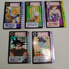 ドラゴンボールカードダス キラ 5枚セット - メルカリ