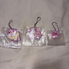 アピーチ キーホルダー まとめ売りのサムネイル