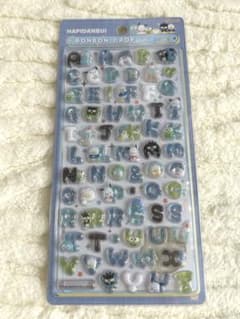 【正規品】はぴだんぶい　ボンボンドロップシール もじのサムネイル