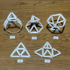 折り畳み可能な切頂正4面体パズルのサムネイル