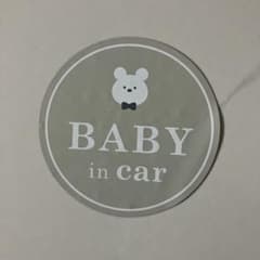 BABY in car ステッカー くま グレーのサムネイル