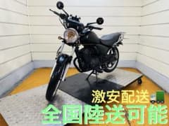 1667km ホンダ CBF125T 小型 兵庫 - メルカリ