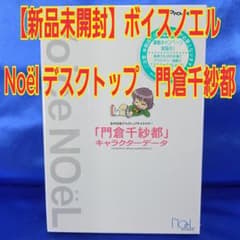 m95080873267_1.jpg?1760801161