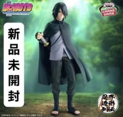 BORUTO 우치하 사스케 인계 조형 열전 피규어
