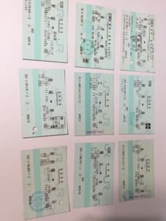 最終値下げ JRマルス券 レア まとめ - メルカリ
