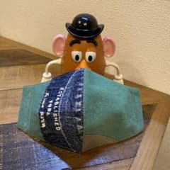インナーマスク(752)のサムネイル