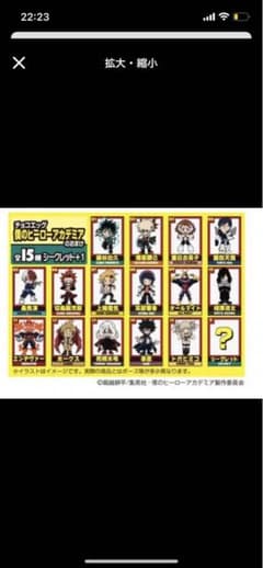 ♡様専用のサムネイル