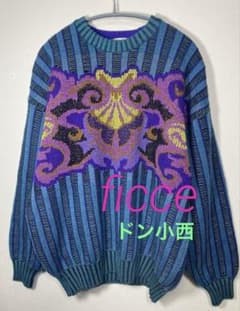 希少FICCE ドン小西 80s 90s ヴィンテージ 総柄ニット 派手 レトロ 希少FICCE ドン小西 80s 90s ヴィンテージ 総柄ニット 派手 レトロ