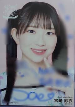 NMB48 宮崎紗衣 生写真 直筆 - メルカリ