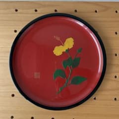 m95082247018_1.jpg?1716729780