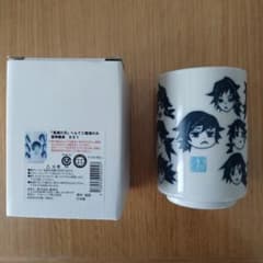 鬼滅の刃 へんてこ顔湯呑み 冨岡 義勇 - メルカリ